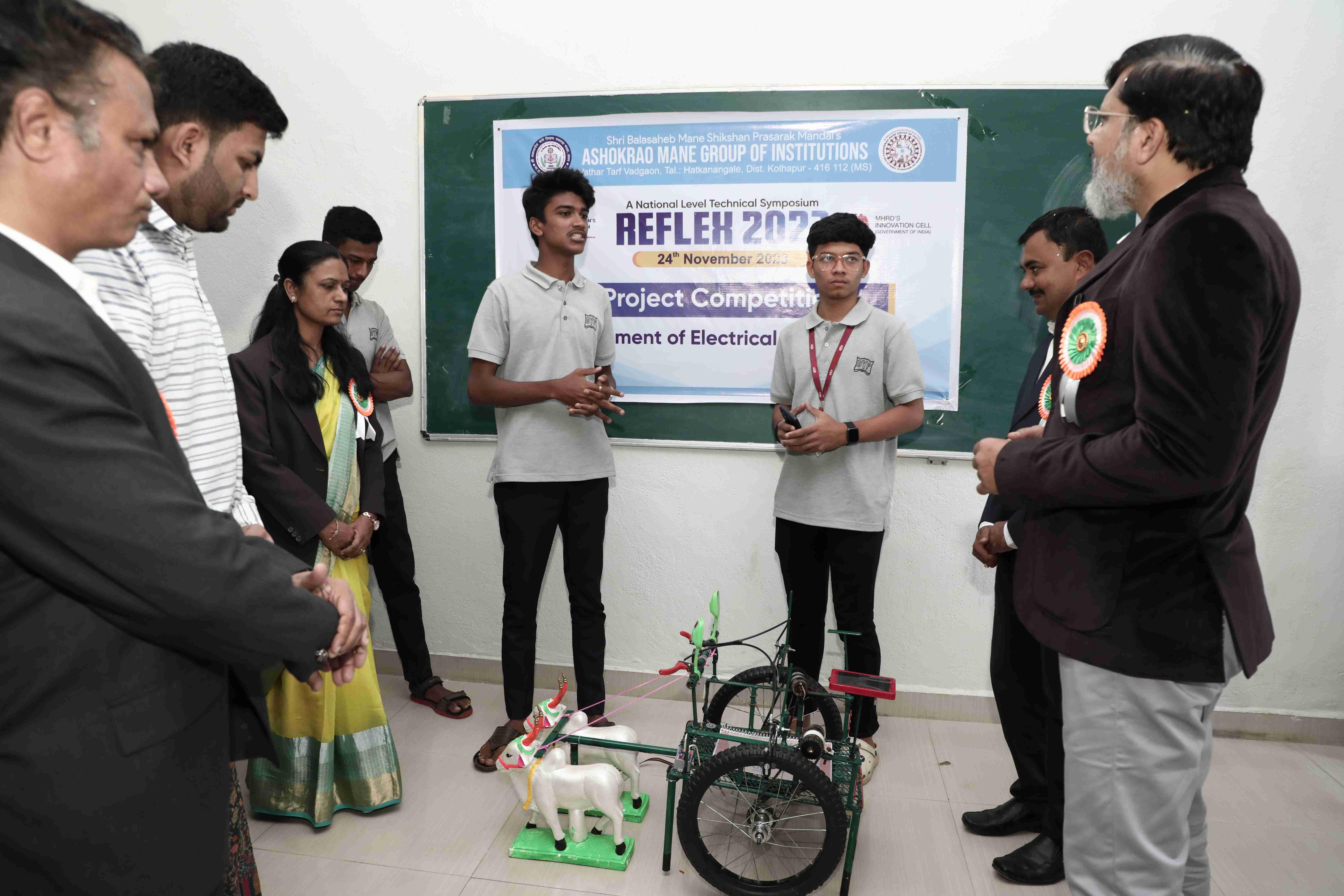 SBMSPM's Ashokrao Mane Group of Institutions Kolhapur Reflex photo 6